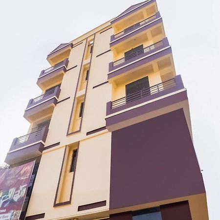 Hotel O Dream Inn Danapur Екстериор снимка